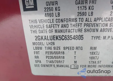 2012 GMC Terrain Slt-1 из США, поврежденный, VIN 2GKALUEK5C6354805